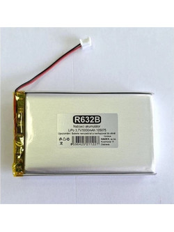 Hadex Επαναφορτιζόμενη μπαταρία LiPo 3.7V/5000mAh, 80x50x10mm (105075)