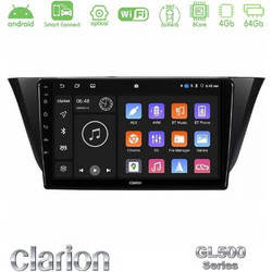 Clarion GL500 Ηχοσύστημα Αυτοκινήτου με Οθόνη Αφής 9" & GPS