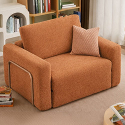Sofa Del Atelier Πολυθρόνα - Κρεβάτι Wello Single Boucle 118FVL1104 80x90x50cm Orange