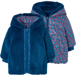 Boboli Reversible technical fabric parka for girl (314143 4632) Κορίτσι Collection FW26-27