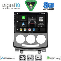 Digital IQ BXF 18370_CPAA Ηχοσύστημα Αυτοκινήτου 9" & GPS