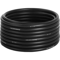 Gardena 2700-20 Σωλήνας Άρδευσης Φ25 25m