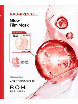 Bioheal Boh Nad-Prizcell Glow Film Sheet Μάσκα Προσώπου για Ενυδάτωση & Καταπράυνση 27gr