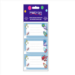 Metron Σχολικές Ετικέτες Αυτοκόλλητες Blister 48x72mm 3/Φ 3Φ Διάστημα - 835.097702