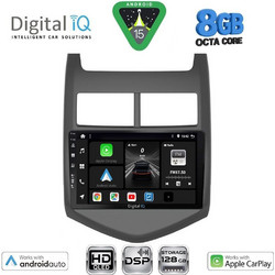 Digital IQ BXF 18074A_CPAA Ηχοσύστημα Αυτοκινήτου 9"