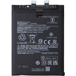 Battery BM5T (Poco X6 Pro / Redmi Note 13 Pro / F6 Pro)