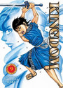 KINGDOM, VOL. 9 PA