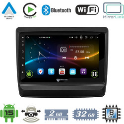 VenCore 3236-10007-0715B - Οθόνη Multimedia Android 15 9" 9109A MTK6762 Octa-Core 2GB/32GB IPS με Πρόσοψη, CarPlay, Android Auto και Υποστήριξη Κ