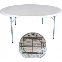 Catering Τραπέζι Βαλίτσα Μεταλλικό PP Φ154x74εκ Χρώμα Λευκό