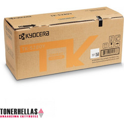 Kyocera TK-5280Y Yellow Toner