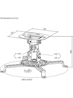 Maclean Energy Βάση Projector Οροφής MC-200 B με Μέγιστο Φορτίο 13.5kg