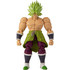 Bandai Dragon Ball Dragon Stars Super Saiyan Broly 17cm 36190