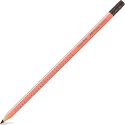 Μολύβι Faber Castell Grip 2001 B Με Γόμα Coral | 100-180-445
