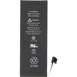 PBAT-012 (iPhone SE)