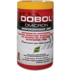 Δάφνη Dobol Fumigator Εντομοκτόνο Καπνογόνο 100gr