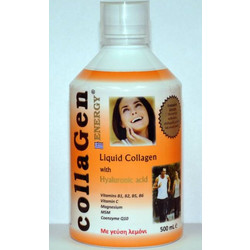 Medichrom Farmellas Enterprises LTD Collagen Energy Φράουλα με Υαλουρονικό Οξύ Βιταμίνη C & Μαγνήσιο 500ml