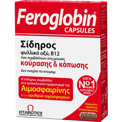 Vitabiotics Feroglobin 30 Κάψουλες