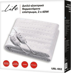 Life UBL-002 Ηλεκτρικό Διπλό Υπόστρωμα Πλενόμενο Λευκό 120W 160x140cm