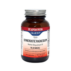 Quest Synergistic Magnesium 150mg 90 Ταμπλέτες