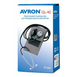Avron GL-40 Αναλογικό Πιεσόμετρο Μπράτσου με Στηθοσκόπιο