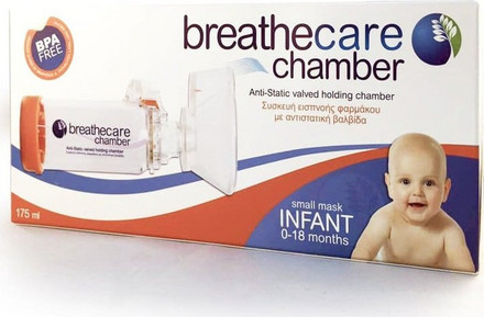 Asepta Breathcare Chamber 0-18 Μηνών