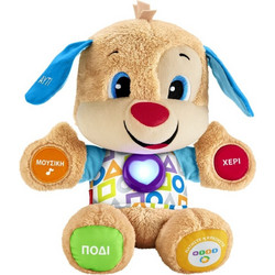 Fisher-Price Laugh & Learn Smart Stages Εκπαιδευτικό Σκυλάκι Μπλε