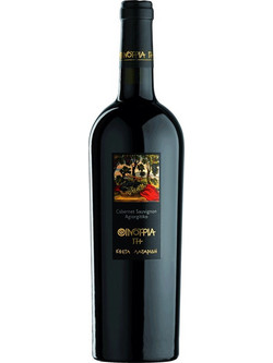 Κτήμα Κώστα Λαζαρίδη Οινότρια Γη Cabernet Sauvignon - Αγιωργίτικο Κρασί Κόκκινο Ξηρό 750ml