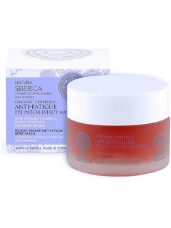 Natura Siberica Anti-Fatigue Effect Eye Patches για Ενυδάτωση 50ml