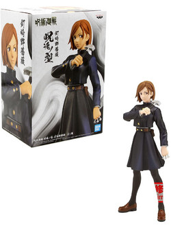Banpresto Jujutsu No Kaisen Nobara Kugisaki 14cm 18449