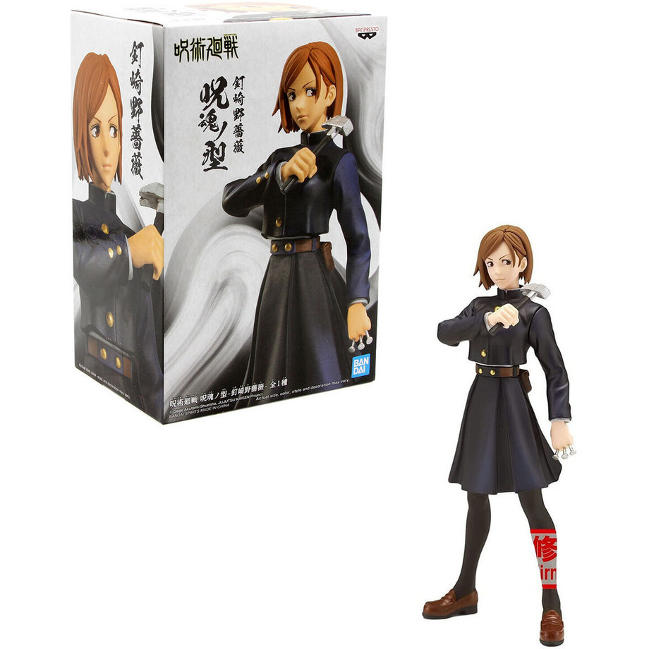 BANPRESTO Figura Nobara Kugisaki Jujutsu Kaisen Q posket Ver.B 13cm