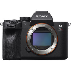 Sony α7R V Mirrorless Φωτογραφική Μηχανή Full Frame Boby