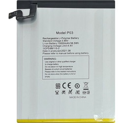 Oukitel Μπαταρία 10000mAh για RT1
