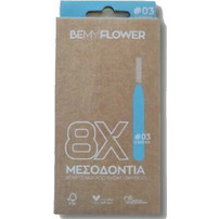 BeMyFlower Bamboo Μεσοδόντια Βουρτσάκια 0.6mm Μπλε 8τμχ