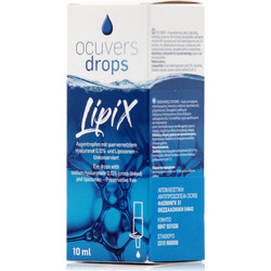 Innomedis Ocuvers Drops Lipix 10ml
