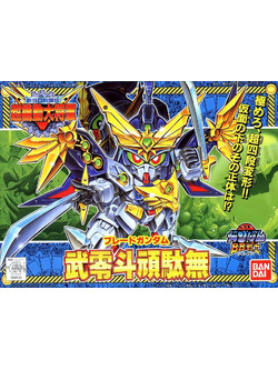 Bandai Gundam BB151 Bureito