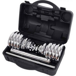 Hoppline HOP1001165 Ρυθμιζόμενοι Αλτήρες Σετ με Μπάρα 27kg σε Βαλιτσάκι