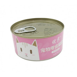 Rolinger Oems Adult with Tuna 170gr