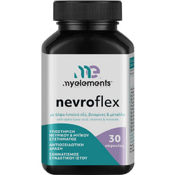 My Elements Nevroflex 30 Κάψουλες