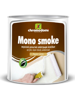 Chromodomi Mono Smoke Μονωτικό Ακρυλικό Αστάρι 2.5lt