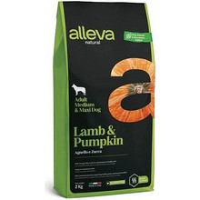 Alleva Natural Low Grain Adult Lamb & Pumpkin Medium Maxi 2kg