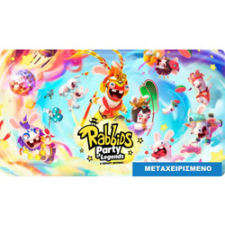Rabbids Party Of Legends Used Nintendo Switch