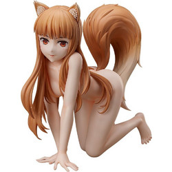 FREEing Spice & Wolf Holo 19cm