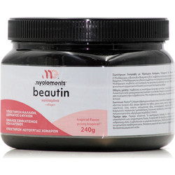 My Elements Beautin Collagen Tropical με Υαλουρονικό Οξύ & Βιταμίνη C 240gr