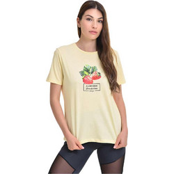 Target Γυναικείο Αθλητικό T-Shirt Κίτρινο S24/65200-61