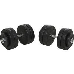 HOMCOM B1-0127 Ρυθμιζόμενοι Αλτήρες Σετ 50kg