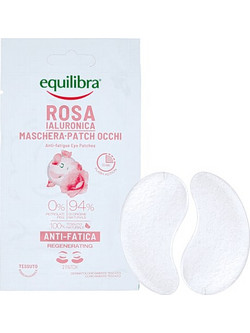 Equilibra Rosa Ialuronica Regenerating Eye Patches 2τμχ