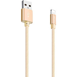 Awei CL-988 Braided USB-A to Lightning Cable 0.3m Golden 347493025783600