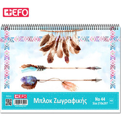 EFO Boho Διάφορα Σχέδια Μπλοκ Ζωγραφικής A4 40 Φύλλων 90044