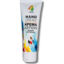 4 Care Ενυδατική Κρέμα Χεριών 75ml