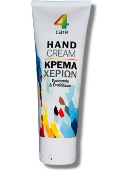 4 Care Ενυδατική Κρέμα Χεριών 75ml